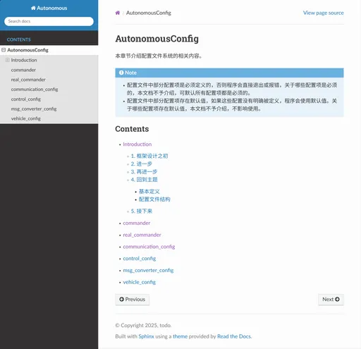 A previously deployed documentation site for an autonomous-driving project